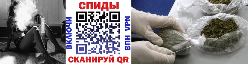 БУТИРАТ BDO shop официальный сайт Полярный закладки