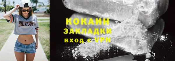 марки lsd Нея