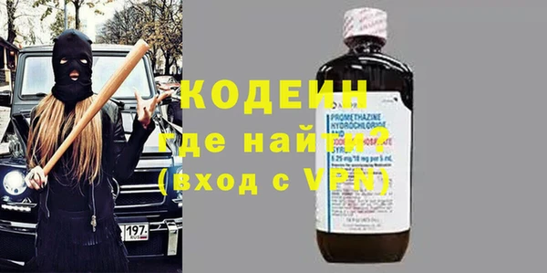 твердый Нефтегорск