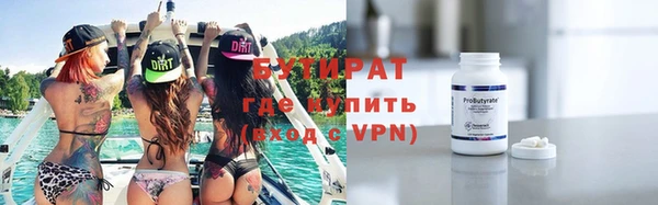 твердый Навашино