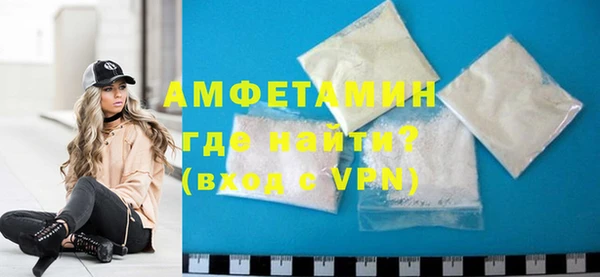 spice Надым