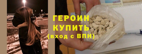 марихуана Бабаево