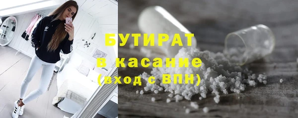 марки lsd Нея