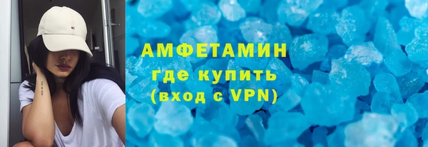 ECSTASY Нефтекумск