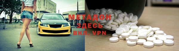 марки lsd Нея