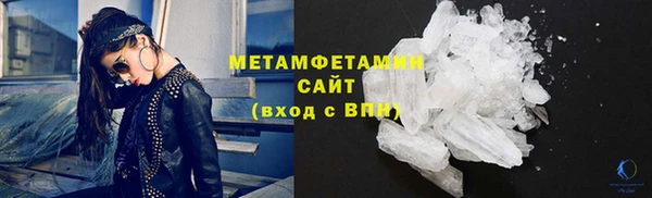 ECSTASY Нефтекумск