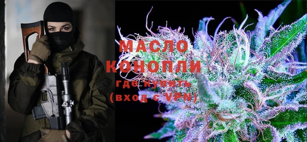ECSTASY Нефтекумск