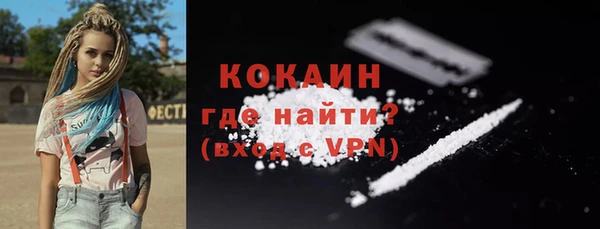 твердый Нефтегорск