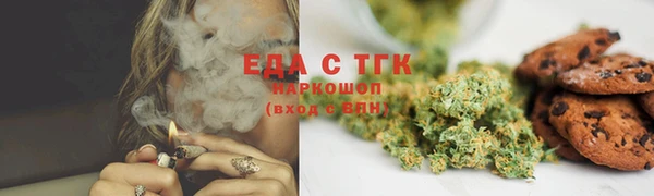 твердый Нефтегорск