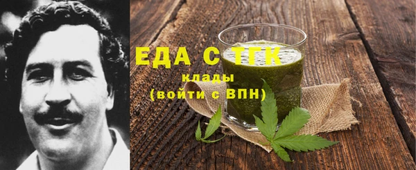 твердый Нефтегорск
