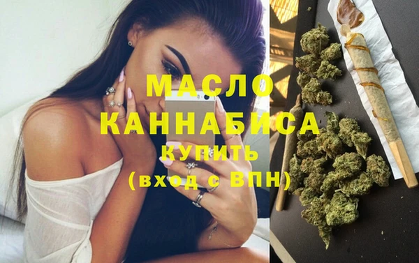 марки lsd Нея