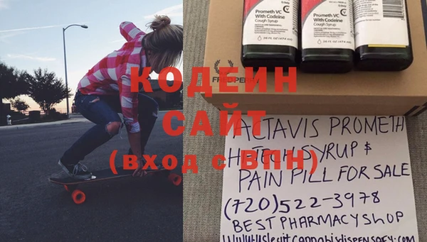 твердый Нефтегорск
