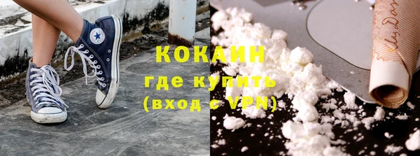 марки lsd Нея