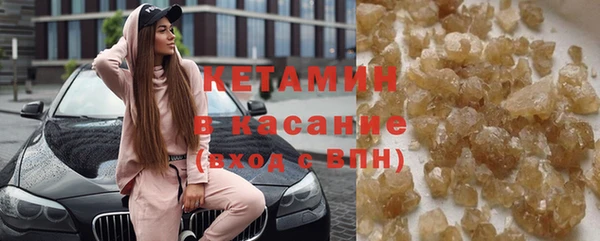 марки lsd Нея