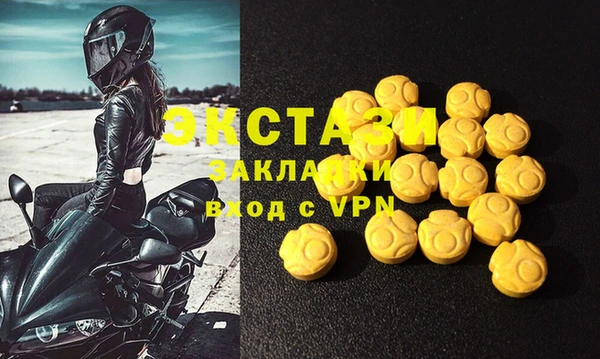 марки lsd Нея