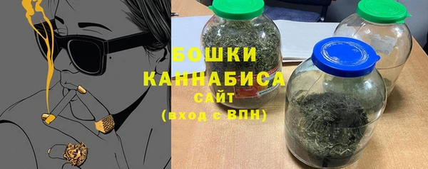 твердый Нефтегорск