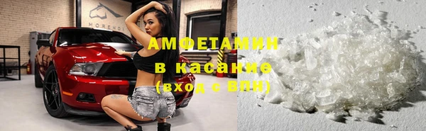 твердый Нефтегорск