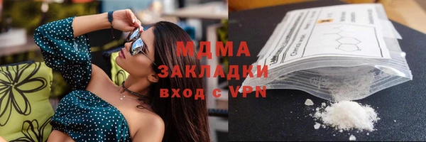 MESCALINE Наволоки