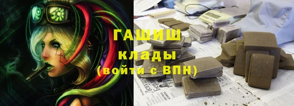 твердый Нефтегорск