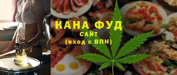 ECSTASY Нефтекумск